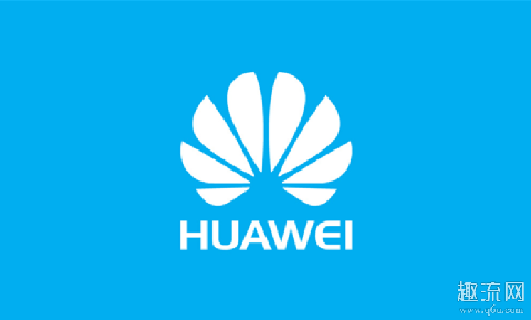 华为nova7什么时候发布 华为nova7参数配置