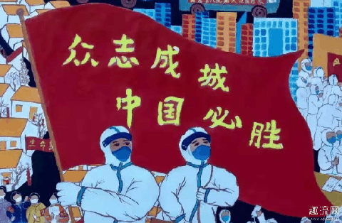 为什么今天新增那么多病例 中国疫情会再次爆发吗