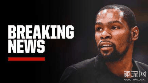 杜兰特得新冠病毒了吗 NBA有多少球员感染新冠病毒