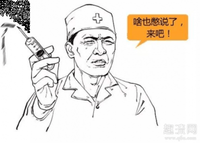 都可能需要预潮牌汇潮牌网店估一年的时间（新冠肺炎疫苗是预防还是治疗 新冠肺炎疫苗出来了吗）