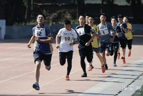 2020年中考体育什么时候 2020年中考体育会不会延迟