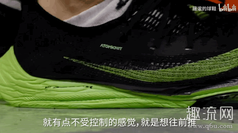 Alphafly Next%多少钱 Alphafly Next%上脚测评