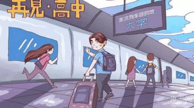 所以大家在购买的时候还是需要注意一下！ 3、个潮牌汇潮牌网人用品消毒 主要包括表面消毒和空气消毒两种：医用铵盐空气消毒液（2020开学必备消毒防护用品清单 新生开始宿舍礼仪介绍）