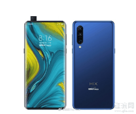 小米数字系列为什么没有小米7 小米mix4发布日期已确定