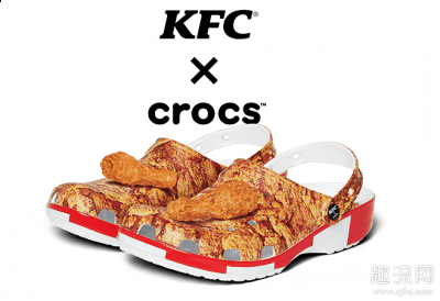 现在我穿每双潮牌商城鞋都用这副鞋垫（KFC x CROCS 联名拖鞋发售信息 CROCS拖鞋为什么这么贵）