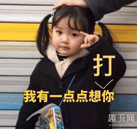 潜江解封恢复秩序宣告无效 潜江什么时候解除封城