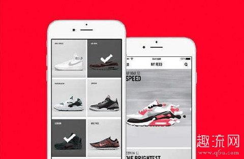 Nike APP上的东西是真的吗 Nike APP怎么取消订单