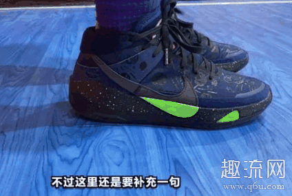 KD13是前掌双zoom吗 KD13能不能打水泥地