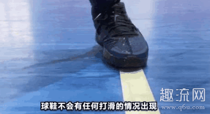KD13是前掌双zoom吗 KD13能不能打水泥地
