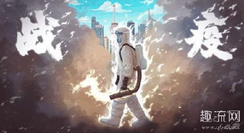 疫情清零是什么意思 疫情什么时候结束