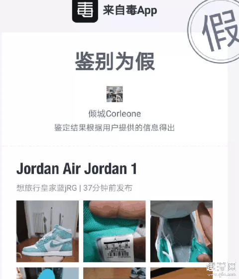 烽火仓库价格不一样 烽火体育靠谱吗