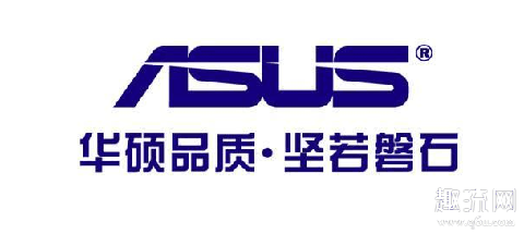 华硕Zephyrus Duo 15怎么样 华硕是一线品牌吗