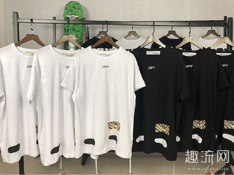 ow衣服为什么有条绳子 ow衣服带子什么用 可以剪吗