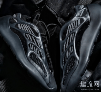 Yeezy 700 V3黑魂起飞了吗潮牌资讯 Yeezy 700 V3黑魂是否值得入手（Yeezy 700 V3黑魂起飞了吗 Yeezy 700 V3黑魂是否值得入手）