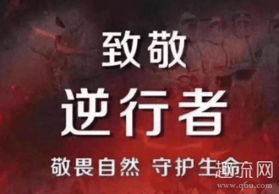 各网络视听平台在前一阶潮牌汇潮牌网段已免费开放部分节目的基础上（湖北人民免费看剧是怎么回事 湖北人民怎么免费看剧）