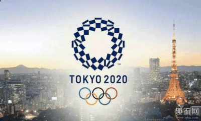 2020东京奥运会推迟吗 潮牌商城2020东京奥运会什么时候开幕举办（2020东京奥运会推迟吗 2020东京奥运会什么时候开幕举办）