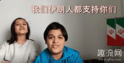 但他还是搭乘潮牌了转机航班（伊朗翻译诊疗方案 伊朗疫情怎么来的）