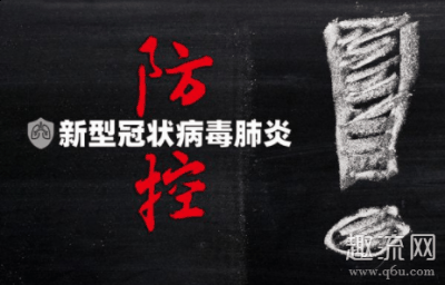 微医互联网总医院成为湖北省潮牌品牌首个应用医保电子凭证的互联网医院（武汉电子医保凭证怎么办理 武汉解封3小时是真的吗）