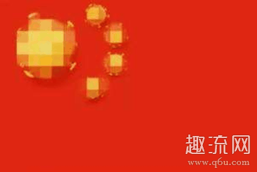 内容明显对中国国旗五潮牌星红旗进行了恶意的再创作（丹麦新型冠状病毒国旗是什么意思 丹麦恶搞中国国旗是怎么回事）