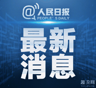 有3160名韩国新天地教潮牌会的信徒从中国入境韩国（韩国疫情和中国武汉有关系吗 韩国新冠肺炎地图）