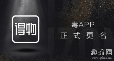 得物上的东西是正潮牌品牌品吗 得物怎么air试穿（得物上的东西是正品吗 得物怎么air试穿）