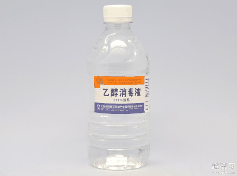 用酒精消毒会着火吗 75度酒精消毒要稀释吗
