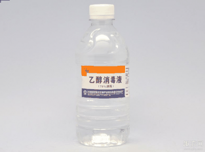 并伴有刺激潮牌的辛辣滋味（用酒精消毒会着火吗 75度酒精消毒要稀释吗）