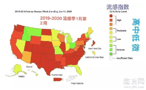 美国不明原因流感和中国的是一样的吗 美国不明原因流感是新型肺炎吗