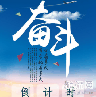 中考高考会是否会推迟 中考高考如何调整