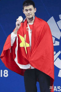 孙杨可能面潮牌资讯临终身禁赛（孙杨事件暴力抗检是怎么回事 孙杨为什么暴力抗检）