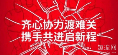 疫情不一定发源在中国吗潮牌品牌 此次疫情病源不一定是蝙蝠吗（疫情不一定发源在中国吗 此次疫情病源不一定是蝙蝠吗）