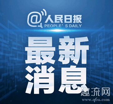 日本肺炎疫情最新消息 日本新冠肺炎人数和分布情况