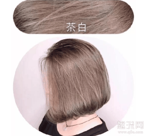 染发头皮发痒怎么回事 染发剂弄到皮肤上怎么洗掉