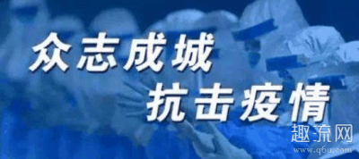 俄国内的卫生防疫部门通过多种潮牌品牌病毒学检测手段证实3人的确感染新冠病毒（新冠病毒口服疫苗研发出来了吗 新冠病毒疫苗最新消息）