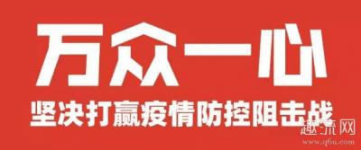 在这次的新冠潮牌品牌肺炎的疫情下（新冠肺炎出院后转阳还会传染复发吗 新冠肺炎4月结束是真的吗）