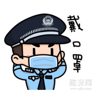 戴口罩起痘痘怎么办 戴口罩起痘痘用什么药