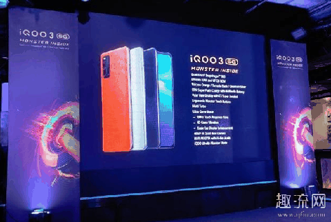 iqoo3和小米10哪个好 iqoo3和小米10参数对比