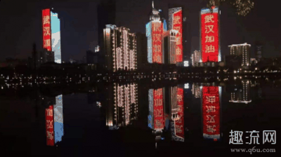 疫情为什么会在武汉爆潮牌发 武汉为什么是英雄城市（疫情为什么会在武汉爆发 武汉为什么是英雄城市）