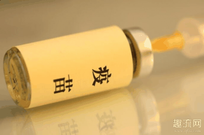 新冠疫苗什么时候出潮牌信息来 新冠疫苗最快4月临床（新冠疫苗什么时候出来 新冠疫苗最快4月临床）