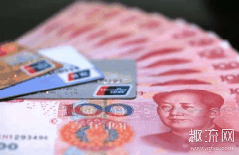 现金会传染新冠病毒吗 银行如何对现金消毒