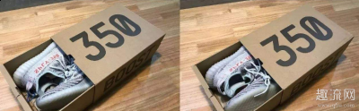 鞋子至少可以翻潮牌几倍的价格起来（yeezy鞋盒钢印在哪里 椰子鞋盒能卖多少钱）