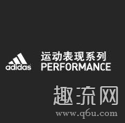 阿迪达斯pb和ub、eb区别是什么 阿迪达斯pb是跑鞋吗