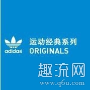 阿迪达斯pb和ub、eb区别是什么 阿迪达斯pb是跑鞋吗