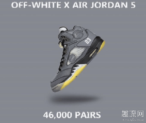 AJ5黑蝉翼真假对比 AJ5黑蝉翼会涨价吗