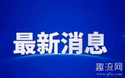 参与疫情潮牌汇潮牌网店防控工作（湖北继续延迟复工 湖北延迟复工工资怎么算）