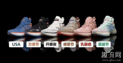 中底重心在试潮牌穿时感觉高（闪击6和音速8哪个好 闪击6和音速8实战测评）