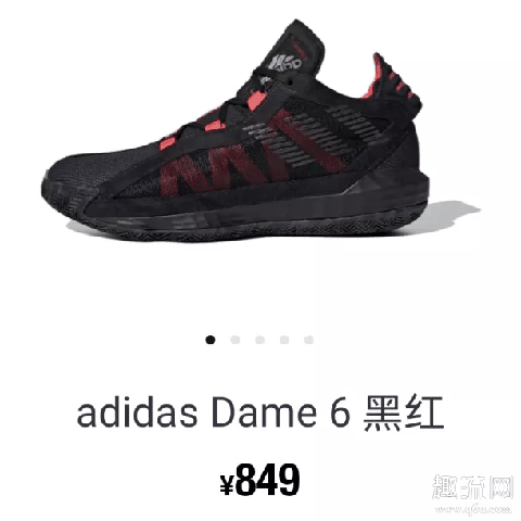 利拉德6黑人月Spitfire开箱测评 利拉德6黑红和黑红阴阳的区别是什么