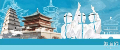 洪湖市华康大药潮牌商城房销售一次性口罩（这次疫情口罩还要戴多久 疫情拐点还有10天到来吗）