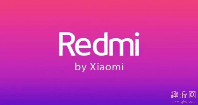 这种定位方式潮牌汇潮牌网说的直白一点（红米为什么独立出来 红米手机怎么样）
