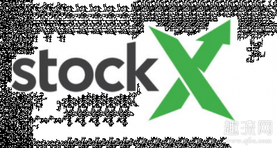 可以通过她进潮牌商城行转运和注册（StockX卖鞋流程 StockX卖家不发货惩罚）